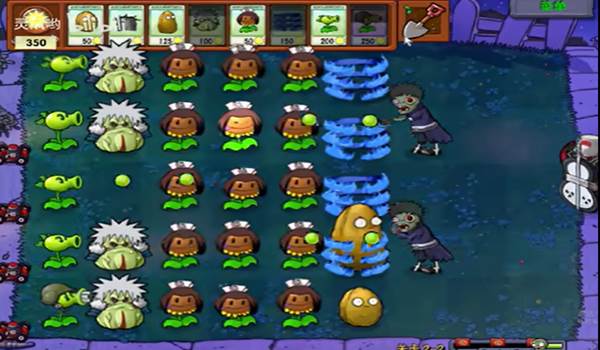 植物植物大战僵尸火影版 安卓版v2.1